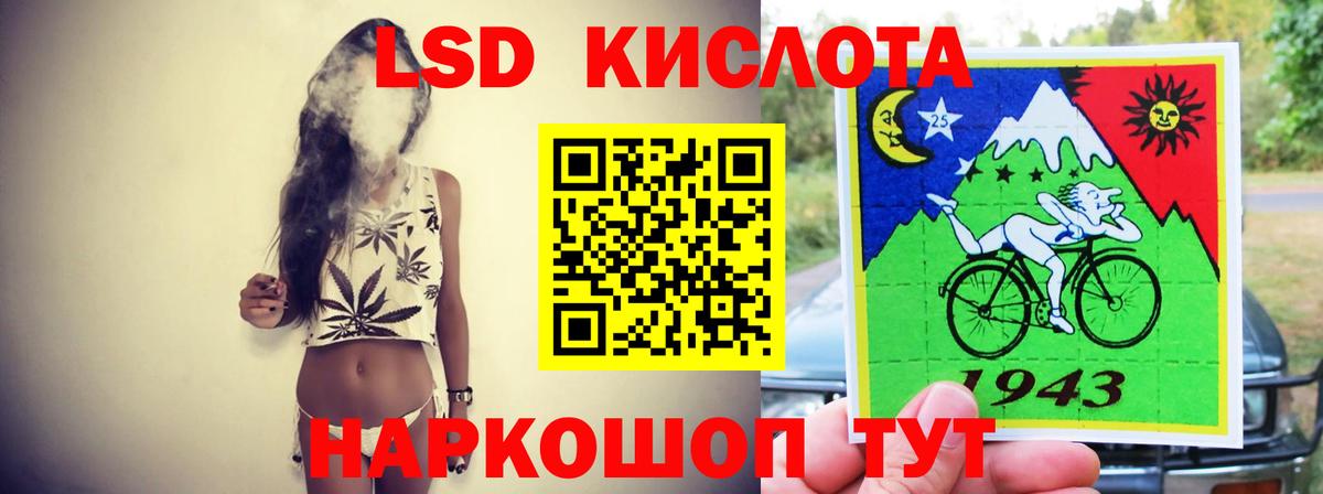 Вязники  Лсд 25 экстази кислота  Вход с VPN 