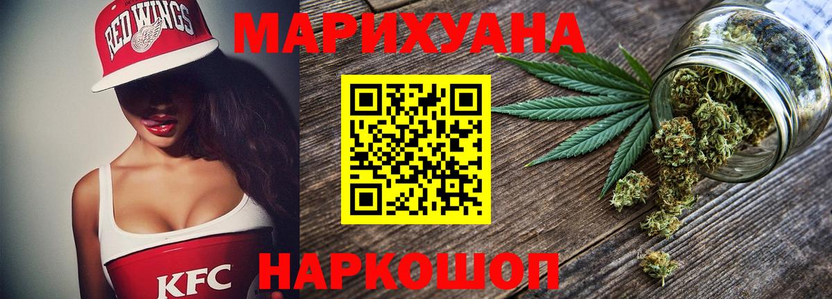 Вязники  Бошки марихуана гибрид  Вход с VPN  Бошки марихуана план 